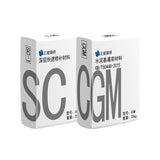 Polymer Modified Repair Mortar for Wall and Floor Waterproof Polymer Mortar for Exterior and Interior Use