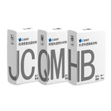 Ultra-High Performance Concrete for Bridges and Architectural Facades High-Strength UHPC for Precast and Decorative Elements
