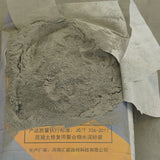 Polymer Modified Repair Mortar for Wall and Floor Waterproof Polymer Mortar for Exterior and Interior Use