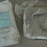 High-Strength Concrete Repair Mortar for Cracks and Spalling Durable Concrete Repair Material for Structural Reinforcement