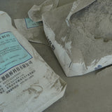 High-Strength Concrete Repair Mortar for Cracks and Spalling Durable Concrete Repair Material for Structural Reinforcement