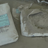 High-Strength Concrete Repair Mortar for Cracks and Spalling Durable Concrete Repair Material for Structural Reinforcement