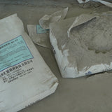 High-Strength Concrete Repair Mortar for Cracks and Spalling Durable Concrete Repair Material for Structural Reinforcement