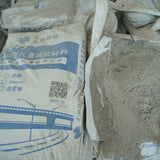 Non-Shrink Cementitious Grout for Structural Reinforcement High-Performance Grouting Material for Crack Injection and Foundation Stabilization
