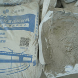 Non-Shrink Cementitious Grout for Structural Reinforcement High-Performance Grouting Material for Crack Injection and Foundation Stabilization