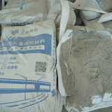 Non-Shrink Cementitious Grout for Structural Reinforcement High-Performance Grouting Material for Crack Injection and Foundation Stabilization