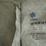 Asphalt pavement repair materials